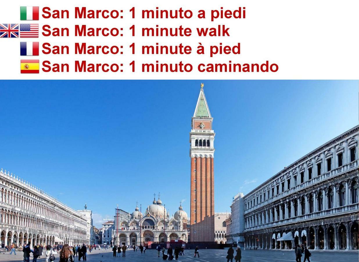 San Marco Apartment Fabbri Venice Luaran gambar